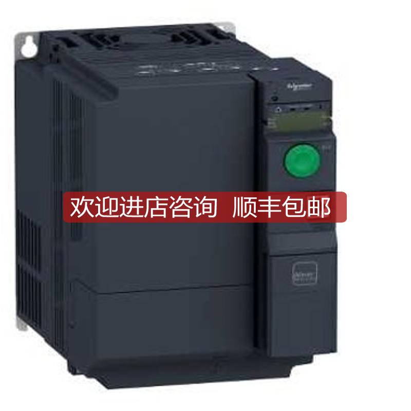 变频器ATV320U55N4B/ATV320U55N4C/ATV320U55M3C，询价