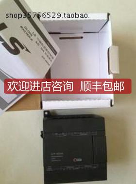 LSLG)扩展模块 G7E-DC08A  询价