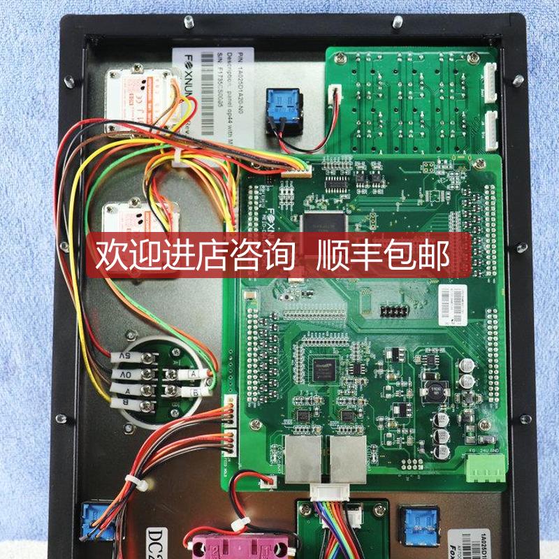 A025FOXNUM 1A025D1A20-N0 1A025D1P01-N0 OP Panel op44 询价