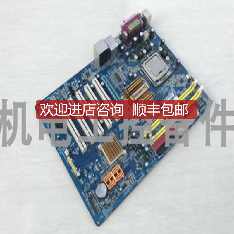 GA-8IG1000-G GA-945PL-S3E  咨询价