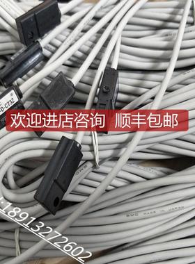 SMC磁性开关3C-D-C73 D-C73L D-C73Z D-C73C D-C73CL 询价