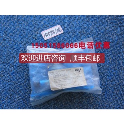 Motoyama 手动调压阀 2LDS8R-WBA)询价