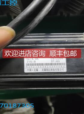 机电机 AMS-080M02430Z 0.75KW 220V 询价