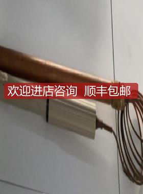 Clotics approval  3240193 TR115103 温度控制器询价