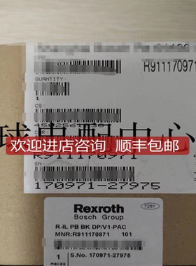 R-IL PB BK DP/V1-PAC R911170971-101 R91117097 力士乐询价