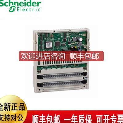 170AAO92100   170AAI14000 170AAI03000  170ADM35010询价