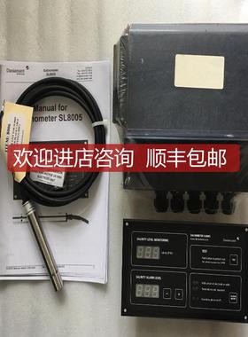 Daniamant SL8005,盐度计接线盒 SL8006,适配电极，询价