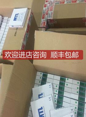 M1TL安全MTL53原55315装栅询价