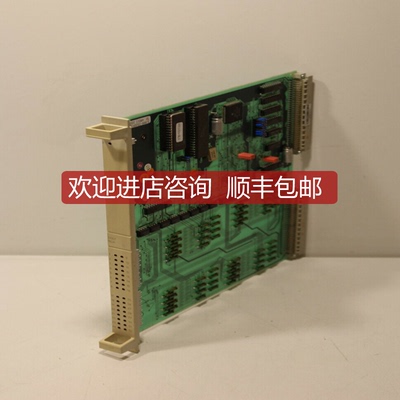 DSTC190 57520001-ER  输入输模块卡件 询价