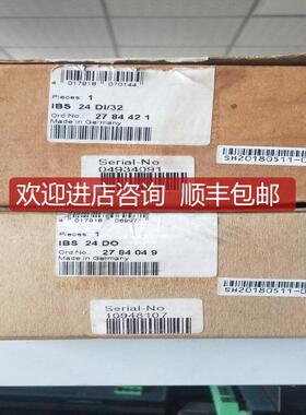 IBS 24 DI/32 IBS24 DO IBS 24 DO/R  询价