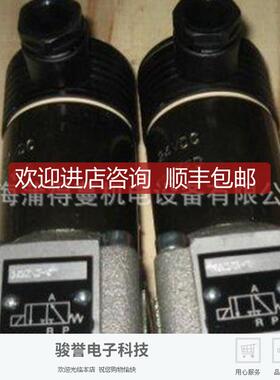 哈威HAWE 单向阀 LB4F-100询价