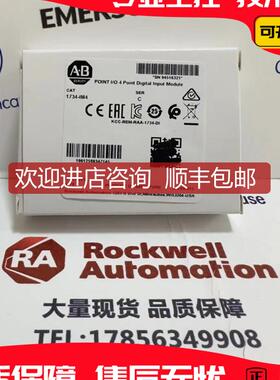 AB 1734-IM4     询价