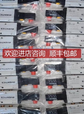 0820060211 0820061211 0820060501 0820059101安沃驰082006询价