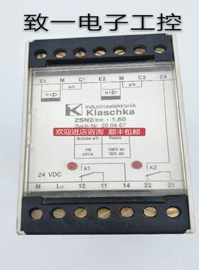 ZSN2/cc-1.60 sach-Nr.20.04-67 DC24 VKlaschka继电询价