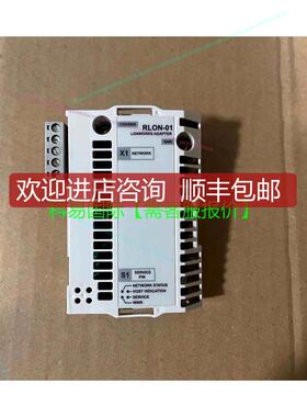 RLON-01 变频器Lonworks通讯适配器模块再拍询价