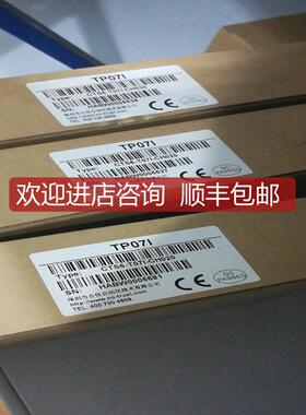 TP071科创思CO-TRUST合信COPANEL触摸屏人机界面CTS6 T07I-询价