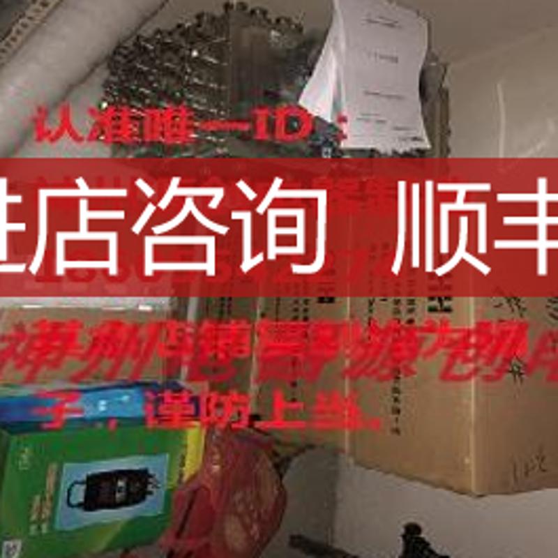 罗斯蒙特 压力变送器 3051TG 4A2B21AE5M5T1Q4HR5询价