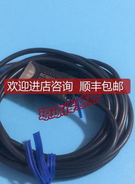 BCS R08RRE-PSM80C-EP02巴鲁夫电容式传器BCS012A   BCS01询价