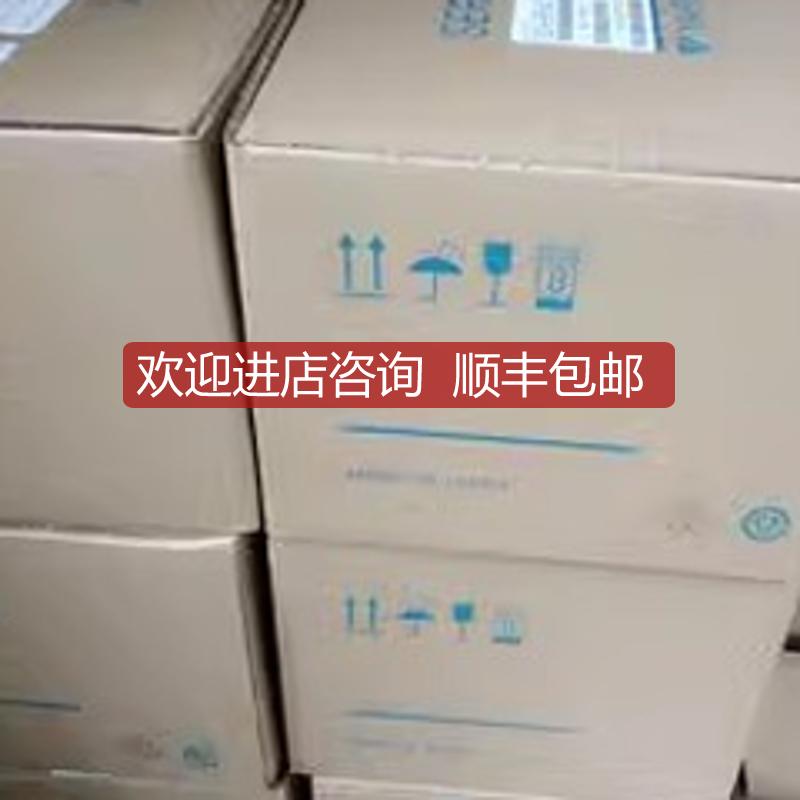 SGMGH-13Q5A-OM11编码器UTSAE-B17BE询价