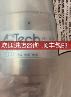 ap3113s 2pw mv8 mv8 APTECH阿伯泰调压阀询价
