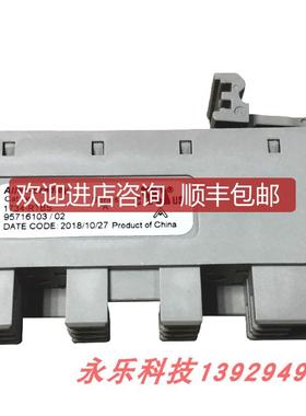 1734-RTBS  AB PLC Compact Logix 模块   1734RTBS询价