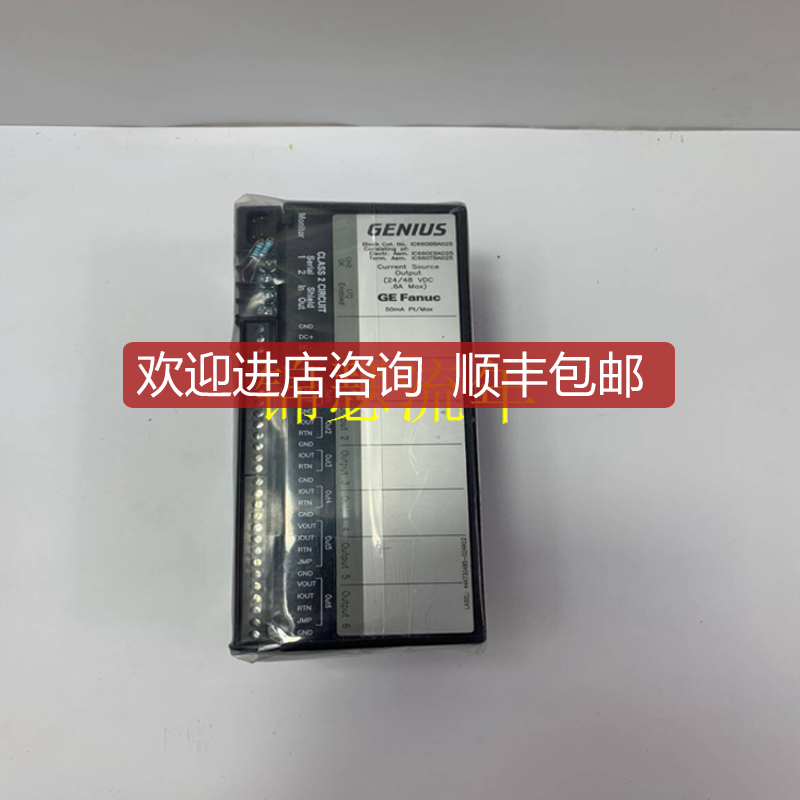 IC3600AIAC1 GE 模拟量输模块询价