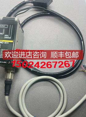 E3G-R13 E3G-L77 E3G-MR19 E3MC-X11 E3MC-X41色标光电询价