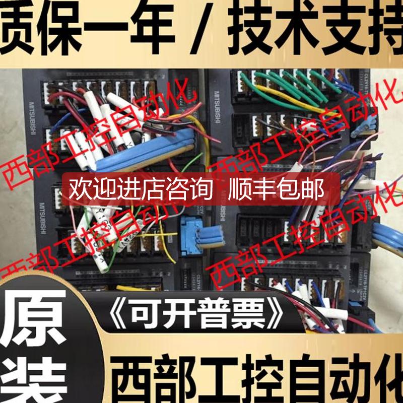 CL1X4-D1C3/ CL2Y16-TP1C2V/CL2X16-D1C3V/X8-D1B2 三询价