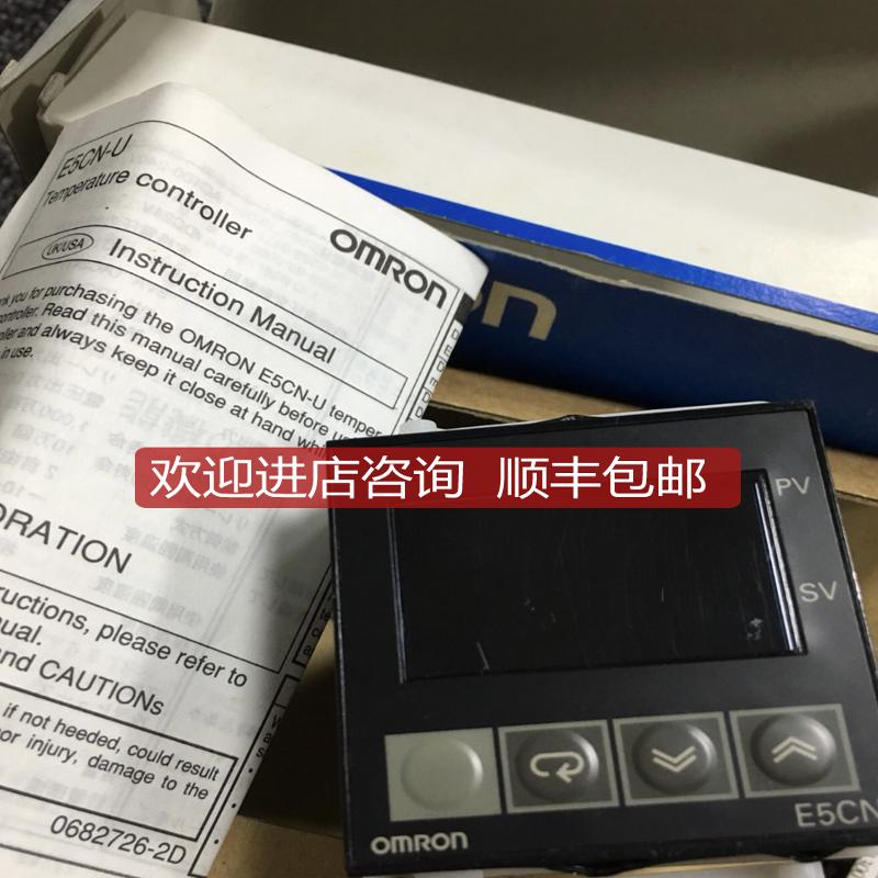 温控器E5CN-R1PU Q1PU Q1TU R1TU C1TU C2TU Q2PU R2TCU R2询价