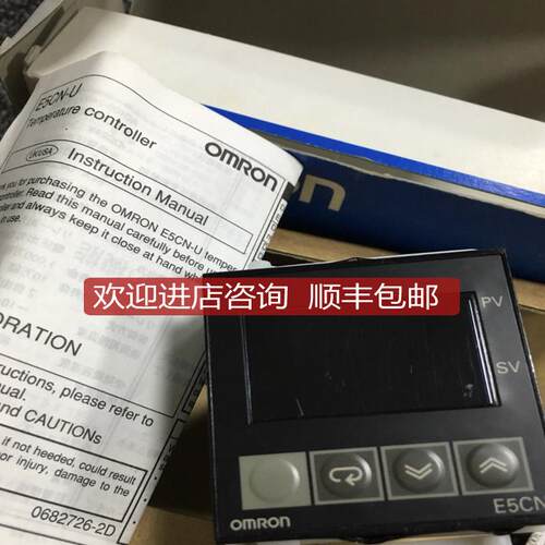 温控器E5CN-R1PU Q1PU Q1TU R1TU C1TU C2TU Q2PU R2TCU R2询价
