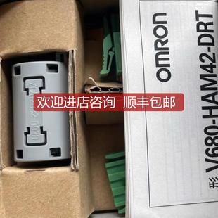 DRTOMRON 系列RFID控制器詢價(jià) HAM42 V680