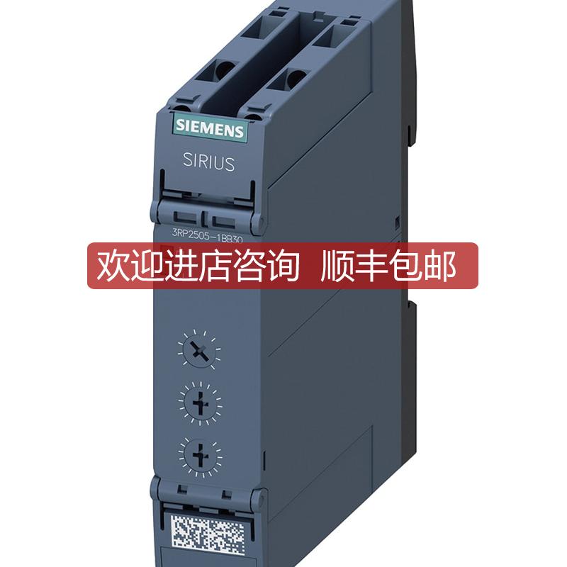 3RP2505-1BB30   3RP2 505-1BB30询价