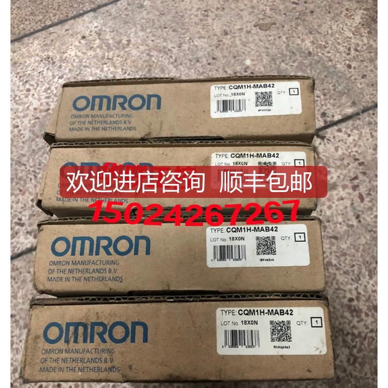 CQM1H-SCB41 CQM1H-MAB42 CQM1H-SCB41 CQM1H-PLB21 QM1询价