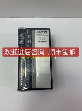 IC200UAA007 GE 器模块询价