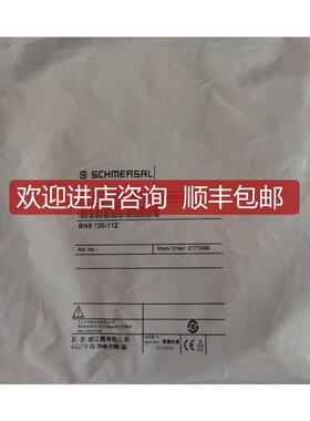 SCHMERSAL施迈赛BNS120-11Z安全开关传器101128296询价