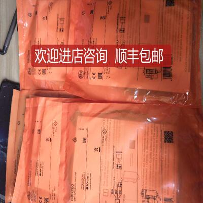 IFM O8H200传器O8H20608H206询价