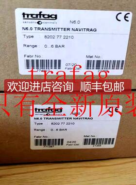压力开关8202.78.2210/71/76/79/81/84.2210/0-10询价