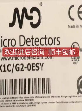 MD墨迪声波传器UK1C/G2-OESY 咨询价