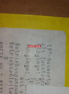 VEGA SEL 543 信号转换卡 VEGASEL 543  VEGA SEL 543 咨询价