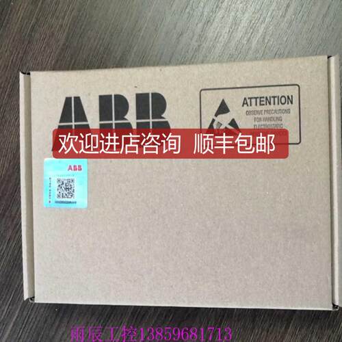 ACS800 DSU接口3AFE68989841询价