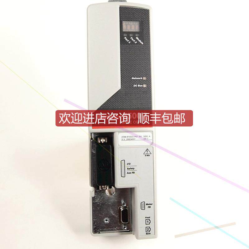 科易 2094-PRS7再拍询价