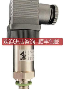 ADZ-SIPL-10.0-20…20)mbarg) G1/4 4-20mA 压力传器询价