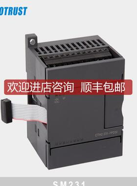 合信COTRUST科创思AI4模拟SM231热电偶TC温度输入CTH2 231-询价