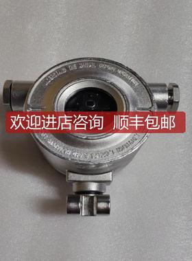 AEGIS A710/UVIR2 点型探测器 询价