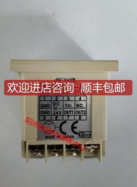 A023SMC流量计数显表PF2W300-A,,性能询价