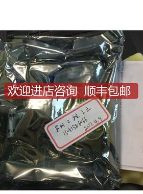 E+H FLOWTEC  319084-0200 C ； 50096745   询价