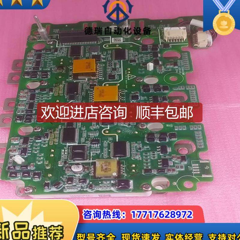 GD660HTX75P6SB斯达模块，，，看到询价