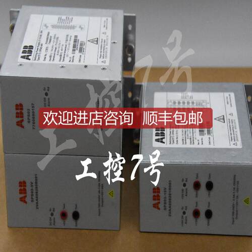 500PSM03a  品牌  询价