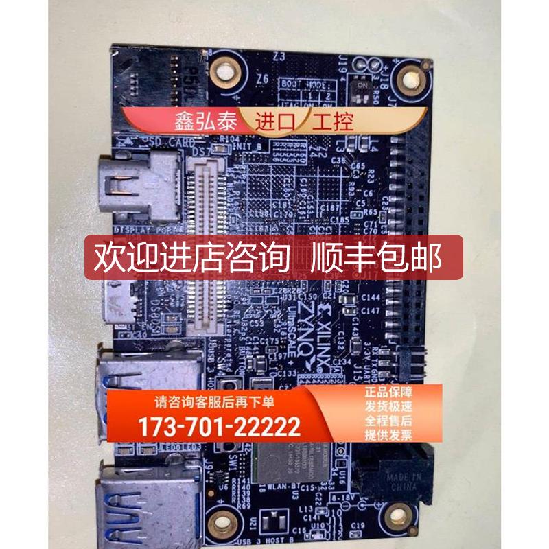 AES-ULTRA96-V2-G Ultra96-V询价