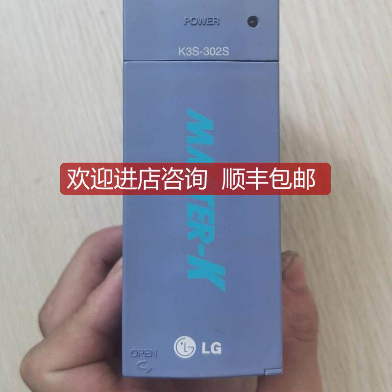 促 机 LS LG K3S-302S  照片询价